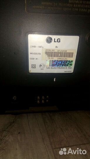 Телевизор бу LG, Samsung
