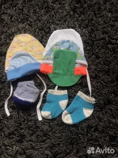 Комплект одежды для кукол