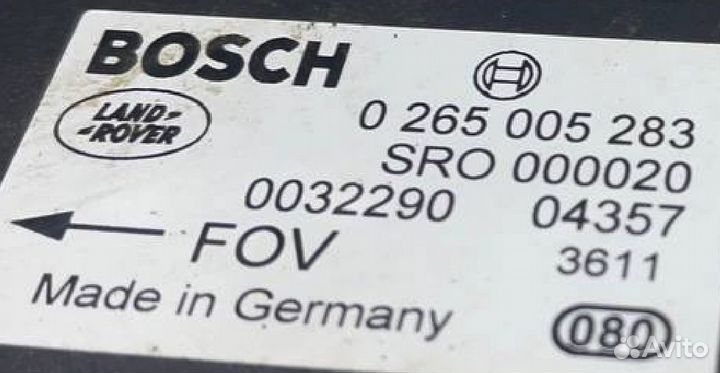 Датчик ускорения Discovery 3