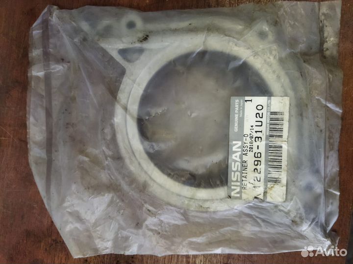 Сальник коленвала задний nissan/infinity