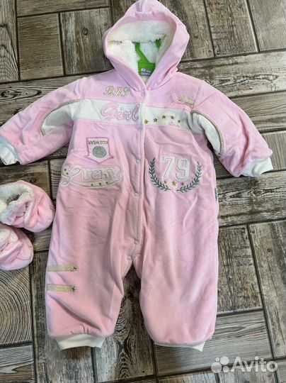 Комбинезон