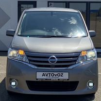 Nissan Serena 2.0 CVT, 2010, 178 770 км, с пробегом, цена 1 570 000 руб.