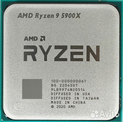 Процессор AMD Ryzen 9 5900X