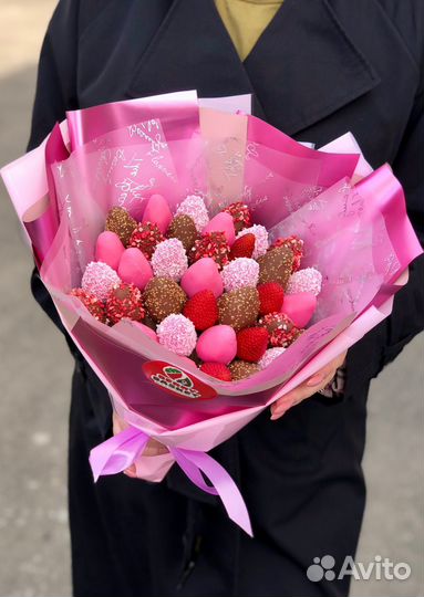 Съедобные букеты