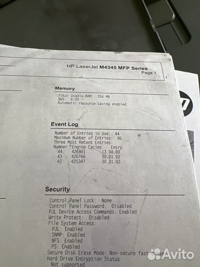 Мфу лазерный HP LaserJet M4345