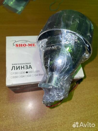 Биксеноновые линзы Sho-Me 330