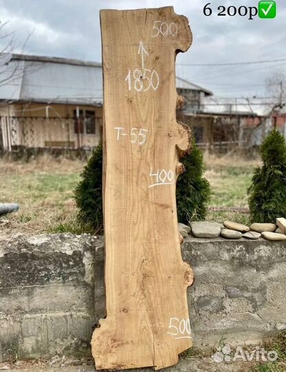 Слэб капового карагача