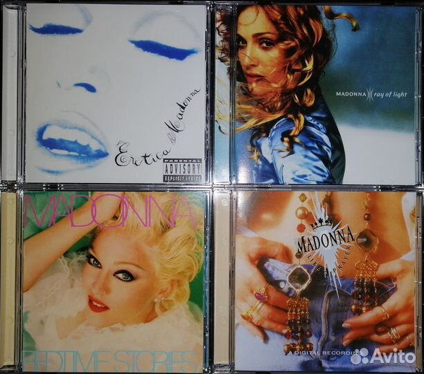 Madonna, inxs, CD, Сд диски