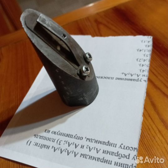 Обратный клапан для компрессора