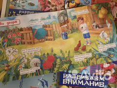 Книги с окошками картон для малышей