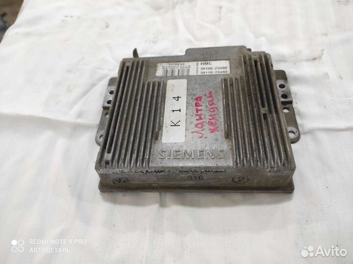 Блок управления двс Hyundai lantra J2