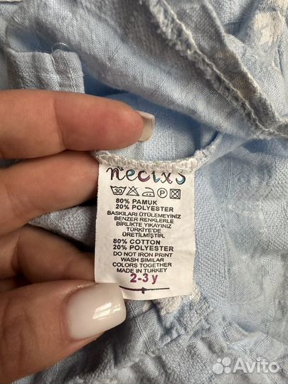 Рубашка летняя на мальчика