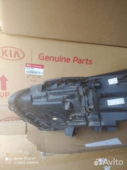 Фара передняя правая Kia Cerato BD 2019