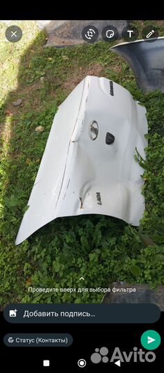 Багажник гранта