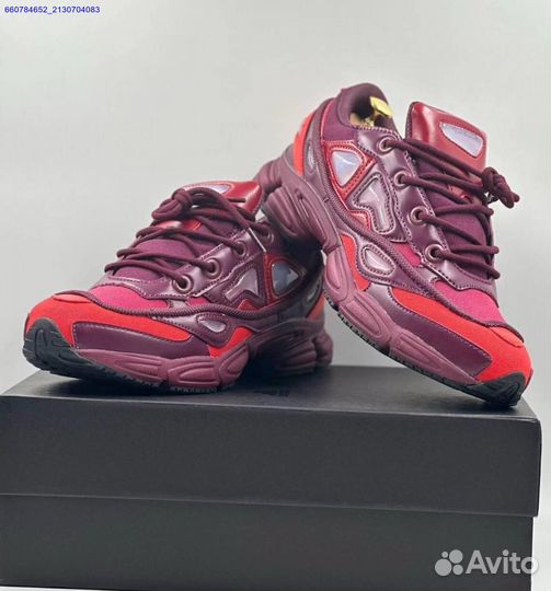 Кроссовки Adidas Raf Simons Ozweego 3 (Арт.78421)