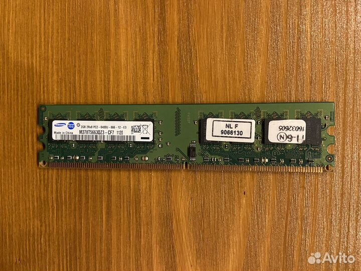 Оперативная память Sumsung 2GB DDR2