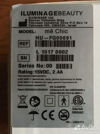 Фотоэпилятор Элос Iluminage Beauty me Chic