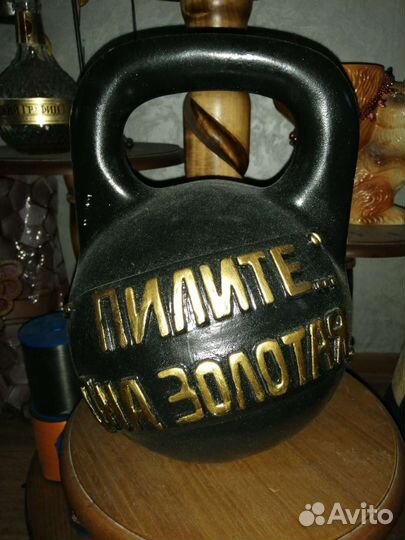 Копилка-гиря