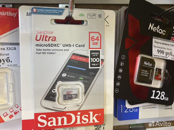 Карта памяти MicroSD 64гб