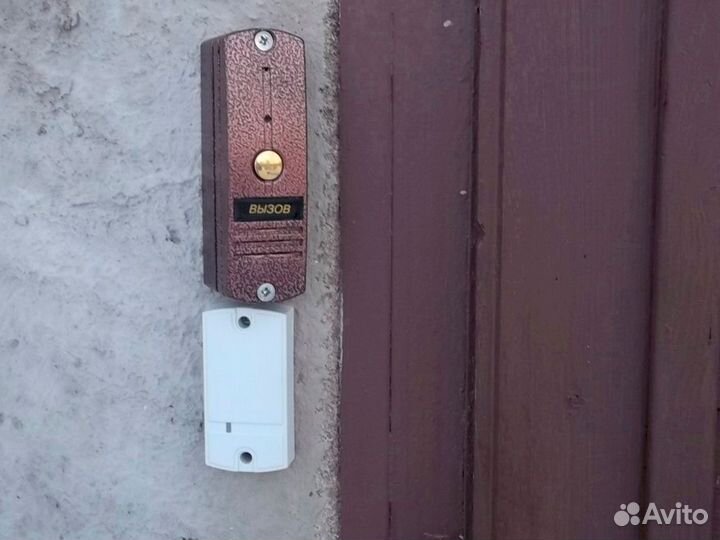 Блютуз домофон доставка от 6 часов