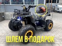 Квадроцикл ATV Motax Grizlik T200