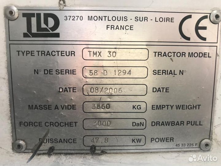 Складской тягач TLD TMX 30