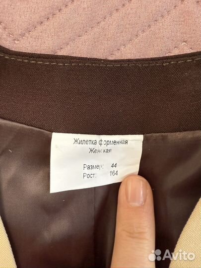Жилетка женская 46 новая (форма Мфц)