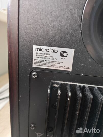 Колонки для компьютера с сабвуфером