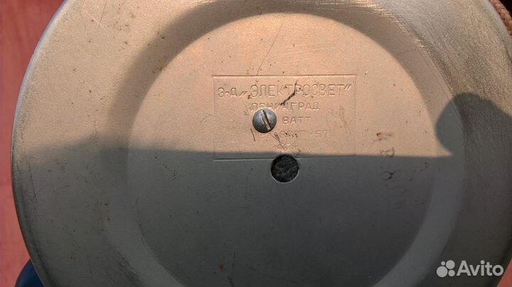 Лампы, светильники, фонари СССР