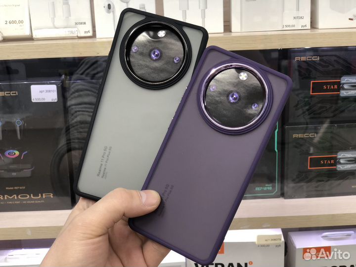 Чехол на Realme 11 Pro Realme 11 Pro Plus