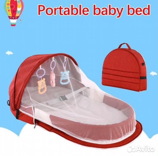 Детская складная кроватка люлька