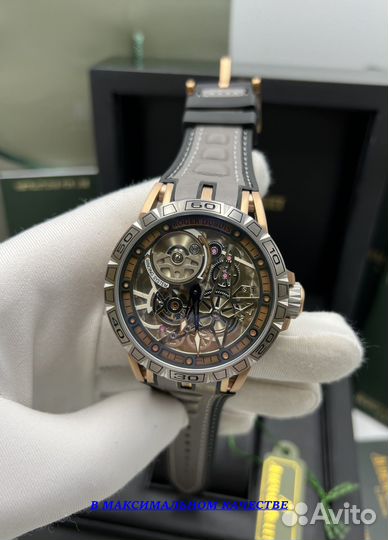 Премиальные мужские часы Roger Dubuis