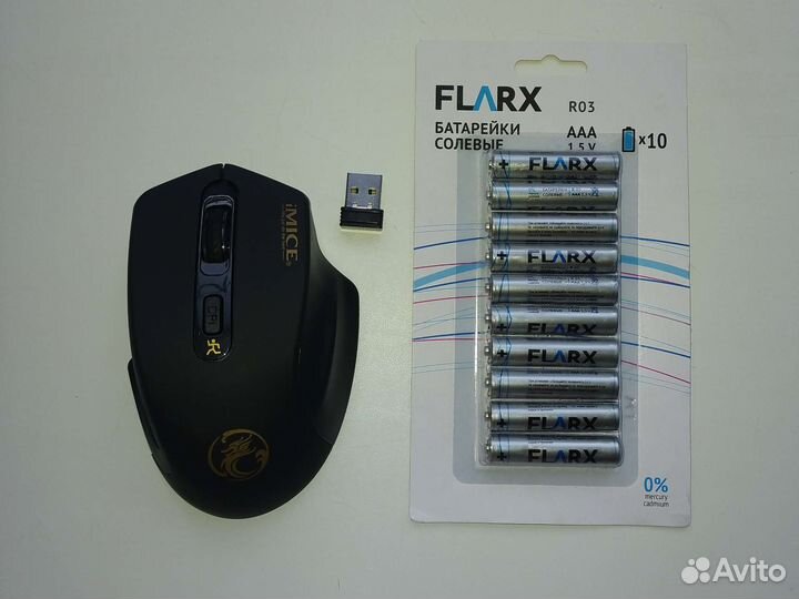 Компьютерная мышь беспроводная безшумная iMice