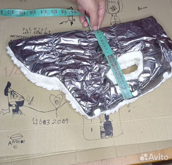 Куртка для Собак 30 см