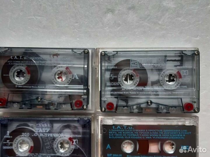 Аудиокассеты - группы тату (4 шт. одним лотом )
