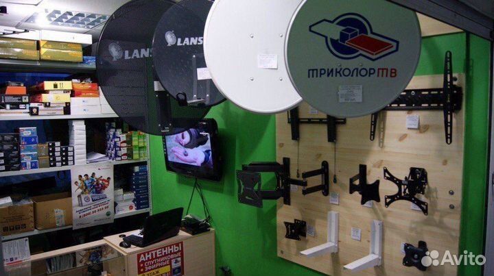 Триколор,Телекарта, МТС(Цифровое и спутниковое тв)