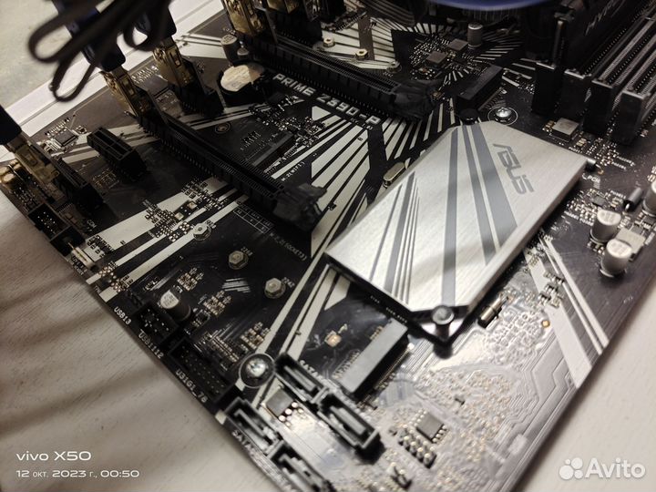 Комплектующие для пк