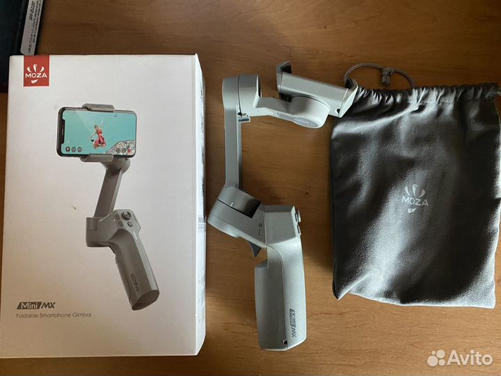 Электронный стедикам