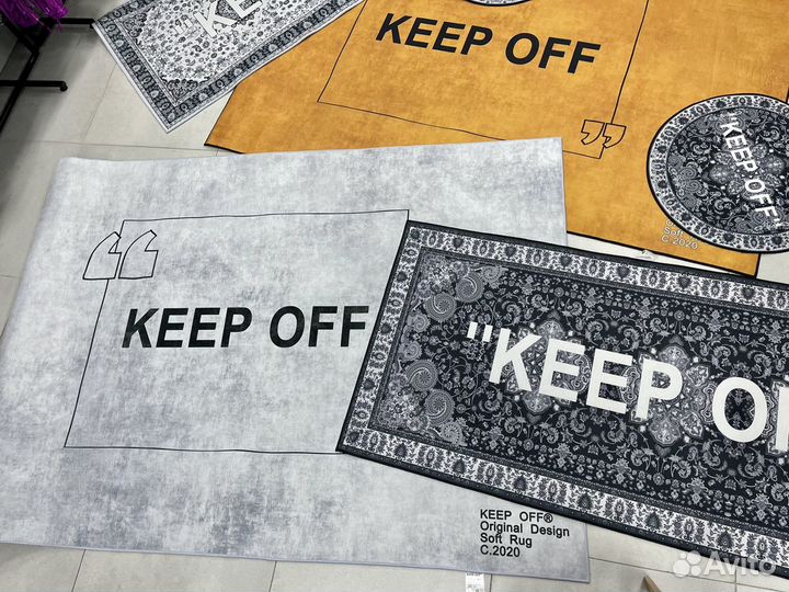 Ковер Keep Off