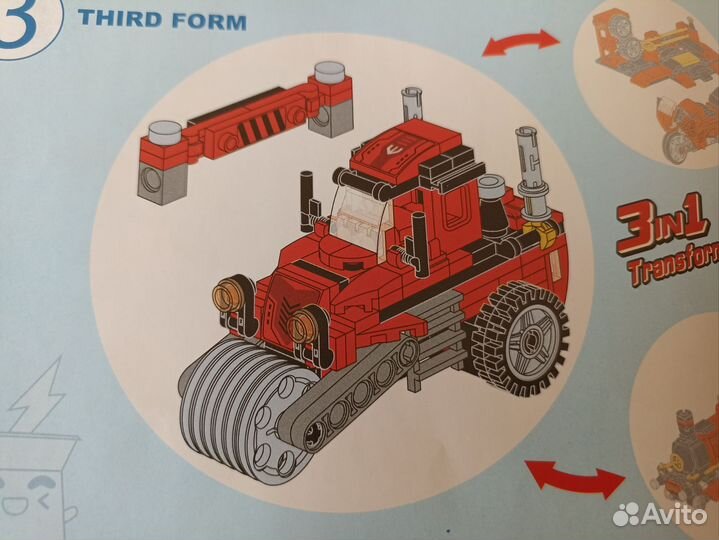 Конструктор поезд