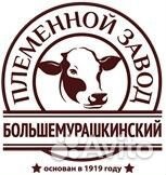 Животновод