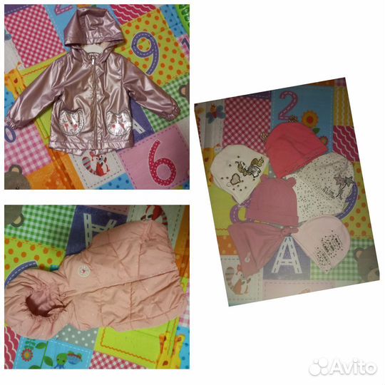 На доставке для Алёны, продан