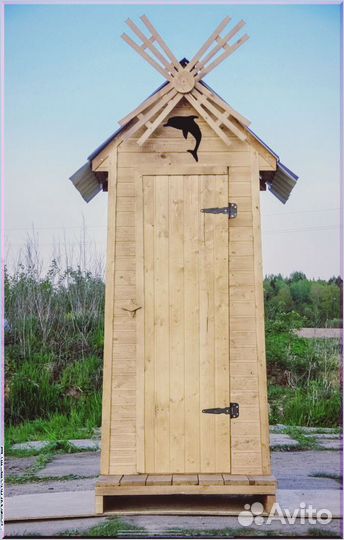 Уличный туалет с установкой GUW