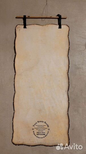 Икона-свиток Николай Чудотворец Иерусалим