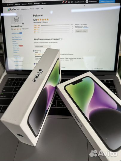 iPhone 14, 128 ГБ