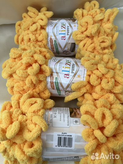 Ализе пуффи