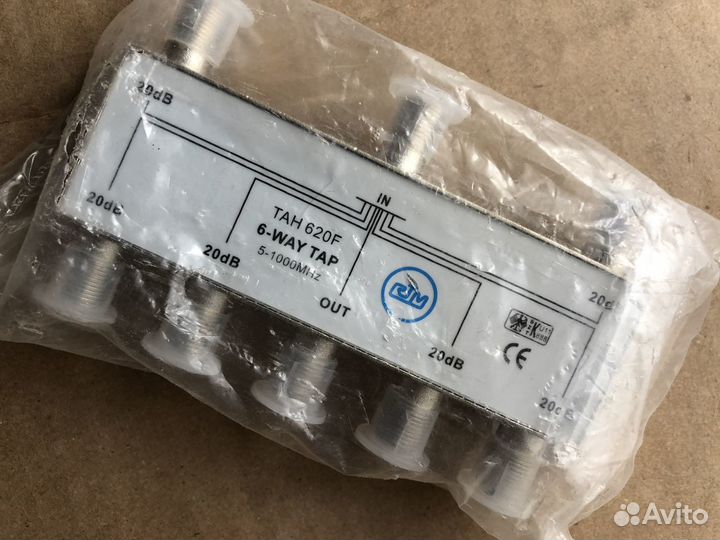 Тв-ответвитель абонентский