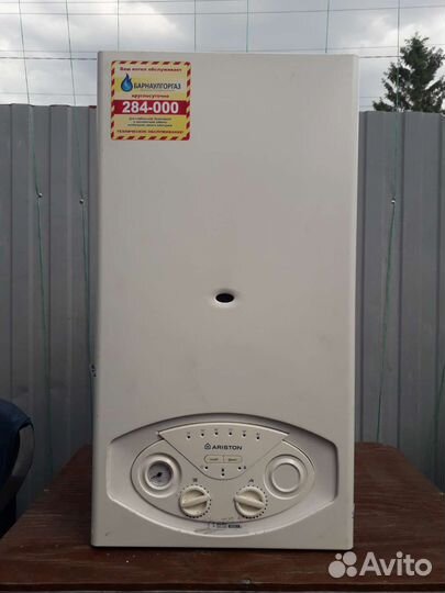 Газовый котел бу ariston