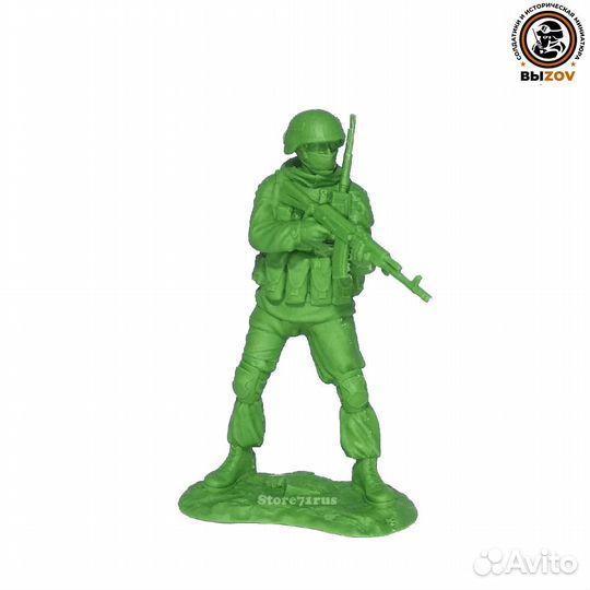 Солдатики Вызов - Морская Пехота России