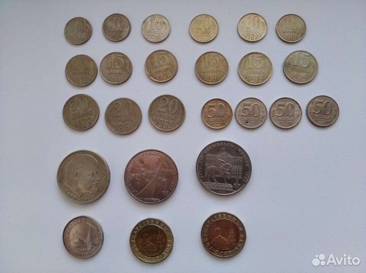 Монеты СССР